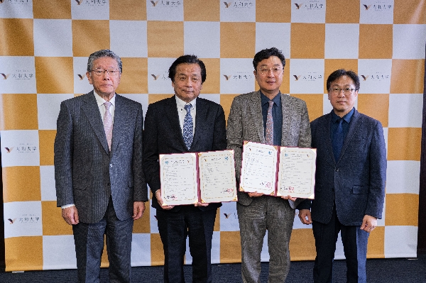 한일의 다양한 문화 콘텐츠를 공동 연구…창의적인 인재 창출 [신한대, 일본·오사카의 야마토대와 교류를 위한 MOU 체결] 대표이미지